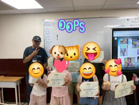 Bubu玩數學 - 國小數學補習班營隊課程