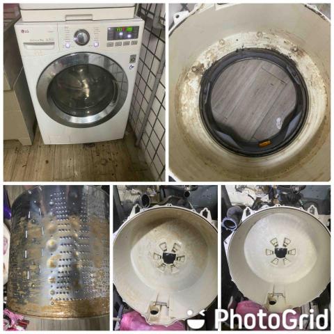 我的維修小鋪 - 