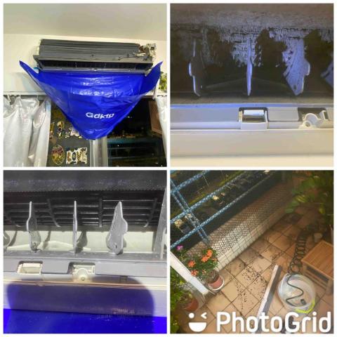 我的維修小鋪 - 