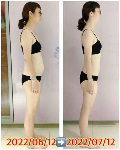 提供減脂肪服務的專家馥杉匯企業社