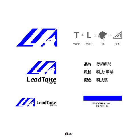何設計 - 立得客行銷公司｜LOGO DESIGN
 
接案中，有興趣歡迎私訊? 