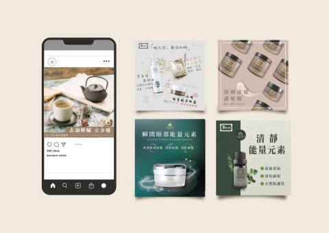 HAN. - 電商FB圖文 HAN. - 電商FB圖文