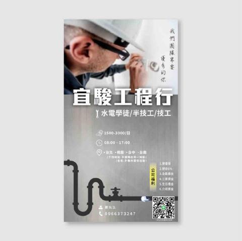何設計 - 端午節文化宣傳｜社群設計、卡片設計
 
接案中，有興趣歡迎私訊? 