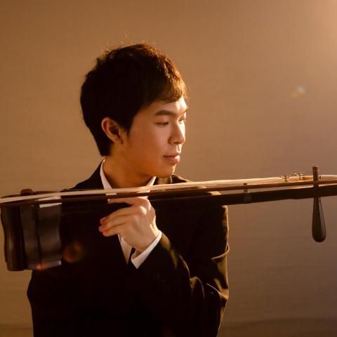 提供新竹市二胡服務的專家姚冠宇