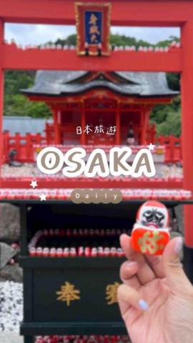 Ziting - 旅遊封面