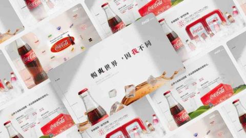 Onepage - 【可口可樂】品牌介紹
設計概念：
採用品牌色調的紅色作為視覺的主色；藉由瓶身曲線，作為資訊的導引線，進而訴說整篇品牌的概念及產品介紹等。