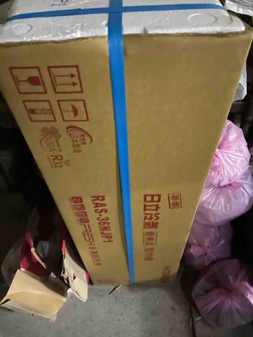 清洗冷氣、洗衣機、清潔、回收 - 