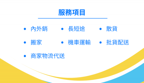 熊印設計所Bearprint Studio - 