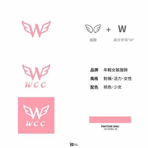 何設計 - WCC日韓服飾｜LOGO DESIGN
 
接案中，有興趣歡迎私訊? 