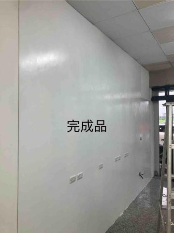 恩典清潔 - 美奈版油漆