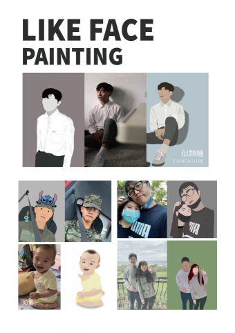 沐妍設計 - 似顏繪