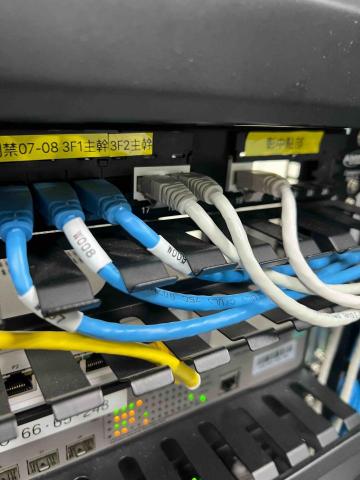 翔鷹數碼科技有限公司 - 