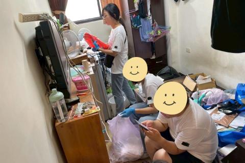 幀心整理 - 與夥伴一起整理