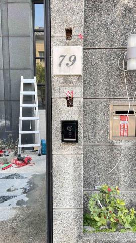 翔鷹數碼科技有限公司 - 