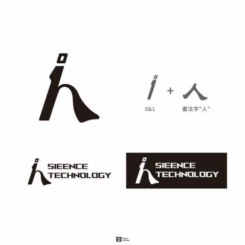 何設計 - 科學與科技研究所 ｜系徽設計、LOGO設計、比賽作品

接案中，有興趣歡迎私訊?
