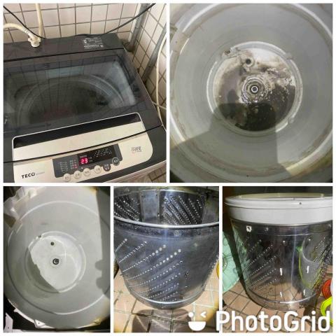 我的維修小鋪 - 