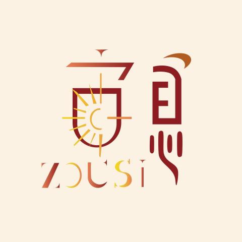 HAN. - LOGO理念:心靈療癒、以大海為主軸的感覺
因為海納百川襯托出宙息的霸氣且有又是療癒的元素又不失溫柔的感覺 HAN. - LOGO理念:心靈療癒、以大海為主軸的感覺
因為海納百川襯托出宙息的霸氣且有又是療癒的元素又不失溫柔的感覺