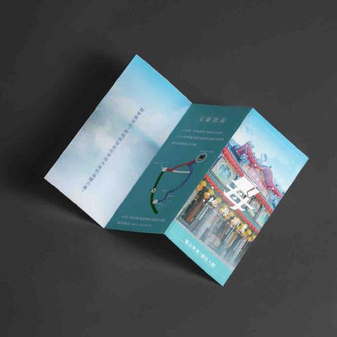 何設計 -  寶湖宮地母廟地母廟｜摺頁設計

接案中，有興趣歡迎私訊? 
