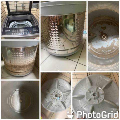 我的維修小鋪 - 