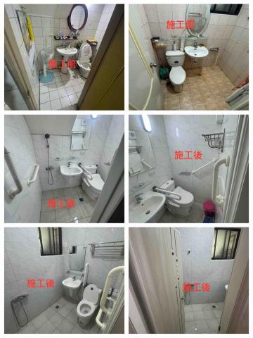 皇錦有限公司 - 土城延壽路廁所翻新 皇錦有限公司 - 土城延壽路廁所翻新
