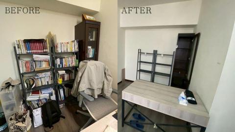 幀心整理 - 搬家案(打包)