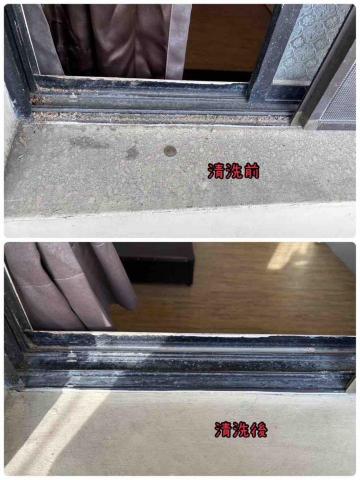 清樂環衛-高屏區 - 