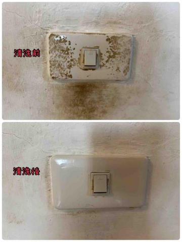 清樂環衛-高屏區 - 