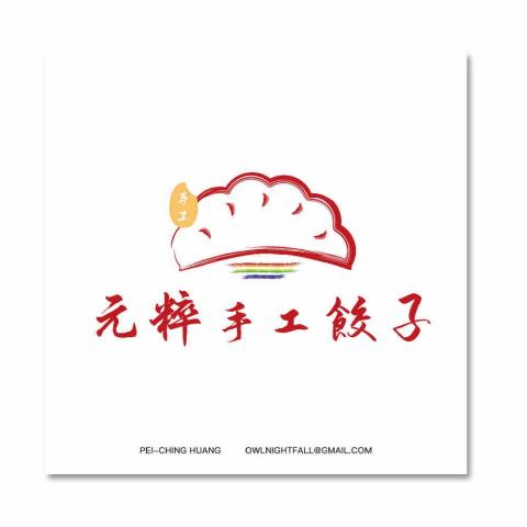 Diandianzi_work 點點子 - Diandianzi_work 點點子 -