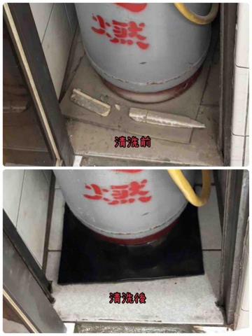 清樂環衛-高屏區 - 