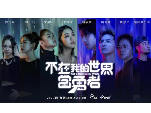 JIUN Photography 影像工作室 - 實境秀ＫＶ拍攝