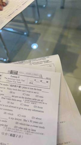 吳奕葳 - 補習班檢討周考卷