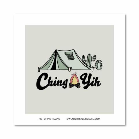 Diandianzi_work 點點子 - Diandianzi_work 點點子 -