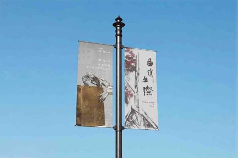 晴沐禾設計工作室W.U.Z -  晴沐禾設計工作室W.U.Z -