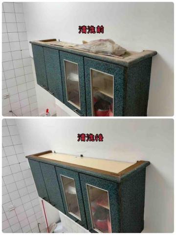 清樂環衛-高屏區 - 