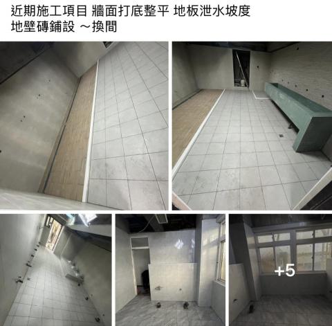 桓曜工程企業社 - 公共廁所完工照