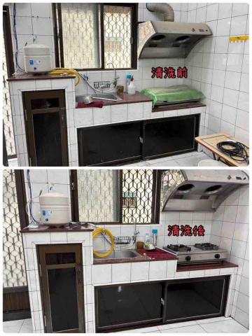 清樂環衛-高屏區 - 