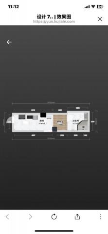 包公誠室內裝修 - 2D平面設計