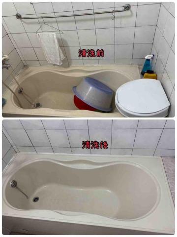 清樂環衛-高屏區 - 