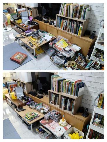 周喵喵個人整潔室 -  周喵喵個人整潔室 -