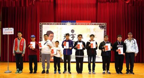 劉天衢 - 2023光宇杯67段組冠軍