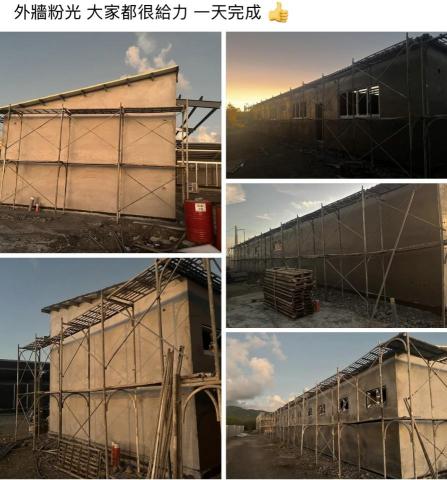 桓曜工程企業社 - 外牆打底粉光