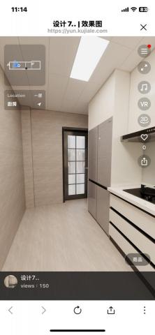 包公誠室內裝修 - 3D渲染