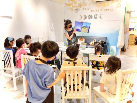 翔藝繪畫藝術工作室 -  翔藝繪畫藝術工作室 -