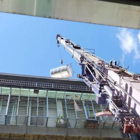 北部百貨太陽光電有限公司 北部百貨太陽光電有限公司