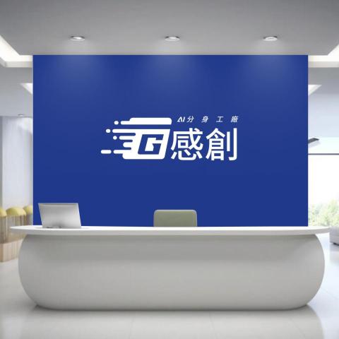 提供182服務的專家感創AI分身工廠