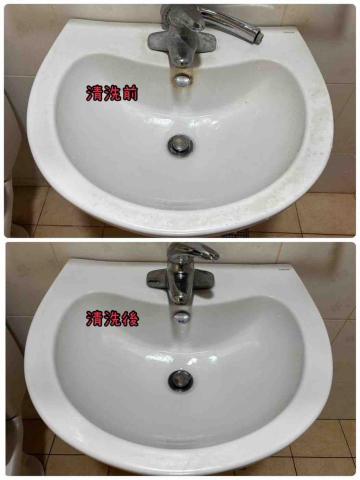 清樂環衛-高屏區 - 