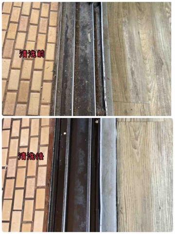 清樂環衛-高屏區 - 