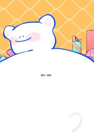 陳沛如 - 電繪作品