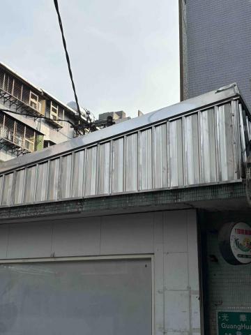 立鑫鋼鋁有限公司 - 