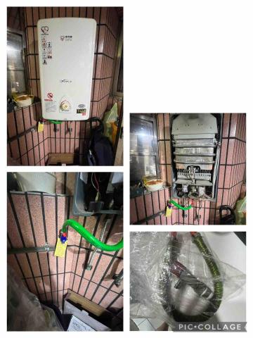 熱水器ㄟ好厝邊。熱水器維修安裝瓦斯器具 - 熱水器ㄟ好厝邊。熱水器維修安裝瓦斯器具 -